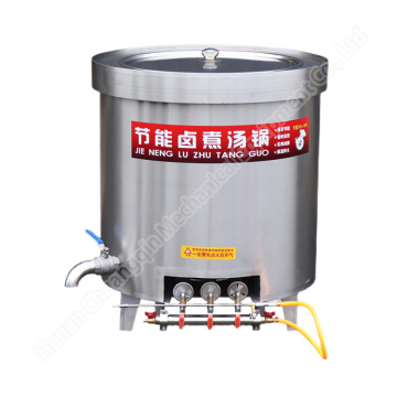 Factory Price Commercial Cooking Pot - Big Boiler Deals