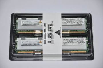 8GB Server Memory