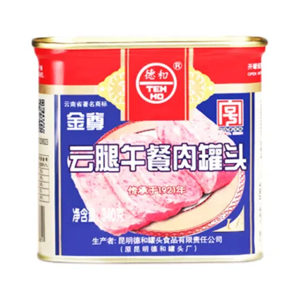 Golden Deluxe Xuan Ham Luncheon Meat Tin