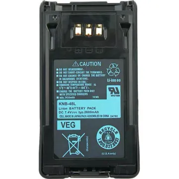 KNB-48L 7.4V 2600mAh Li-ion High Capacity Battery Replacement for Walkie Talkie
