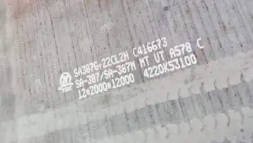 ASTM A387 High Strength Low Alloy Plate