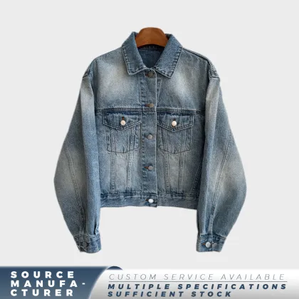 Classic Women's Denim Jacket in Vintage Wash
