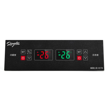 Direct-Cooling System for Two-Temperature Zones Cabinet - RINGDERRC-3217HFOR