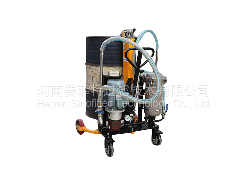 LYC-D Type Movable Oil Filter Pushchart (8)