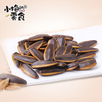 Roasted Sunflower Seeds in Pecan Flavor