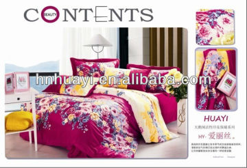 printing fabric