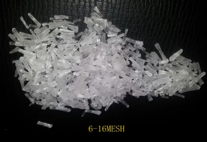 Buy Mono Sodium Glutamate MSG