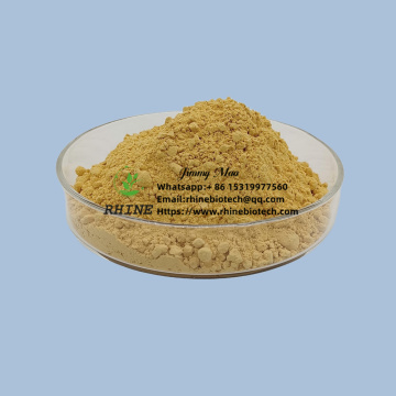 Top Quality Phosphatidylserine Pó CAS 51446-62-9