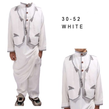 3pc Pack White Color Kids Arab Clothes