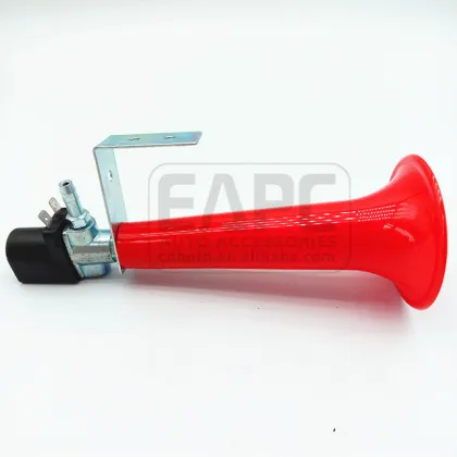 TZ-337 12V 24V Turkish Wolf Whistle Air Horn