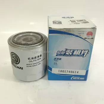Genuine Diesel Engine Oil Filter 4110004186001 for Weichai WP4