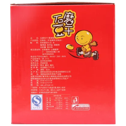 Export Traditional Chinese Snacks Chicken Juice Stone-milled Bean Curd