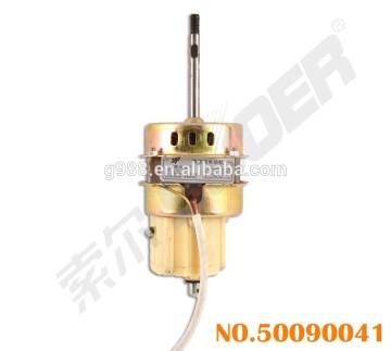 Suoer berkualiti tinggi motor harga untuk kipas orbit