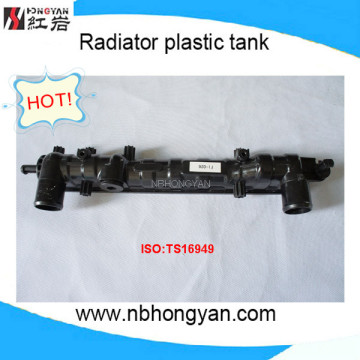 OEM FIAT Radiator Plastic Tank for PALIO/SIENA/STRADA (46417059/548485/750718)