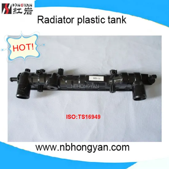OEM FIAT Radiator Plastic Tank for PALIO/SIENA/STRADA (46417059/548485/750718)