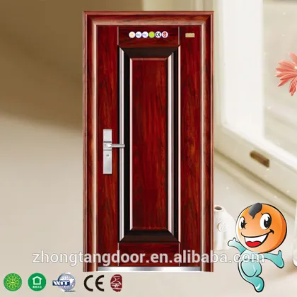 entrance door (BJL-135)