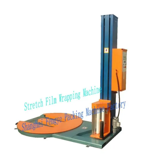 automatic palllet wrapping machine