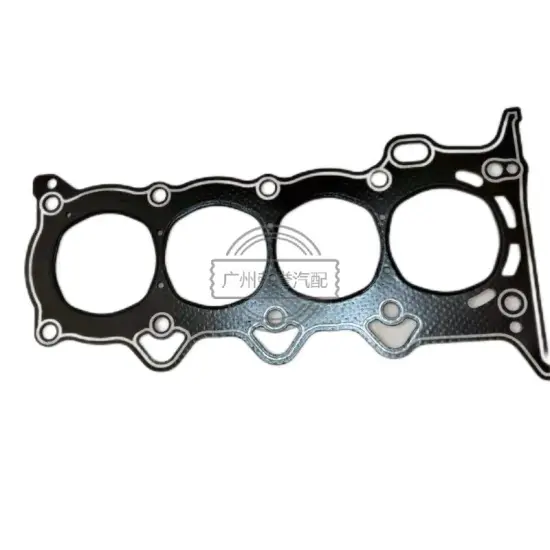 Cylinder Head Gasket for Nissan VQ23 Engine (Part No. 11044-2Y515)