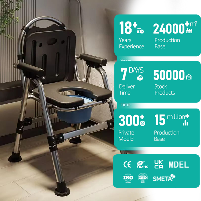 JINDA LM6207PH Contemporary Stainless Steel Foldable Portable Soft Pads Height-adjust 400lbs Load-bearing Powder Coated Disabled1