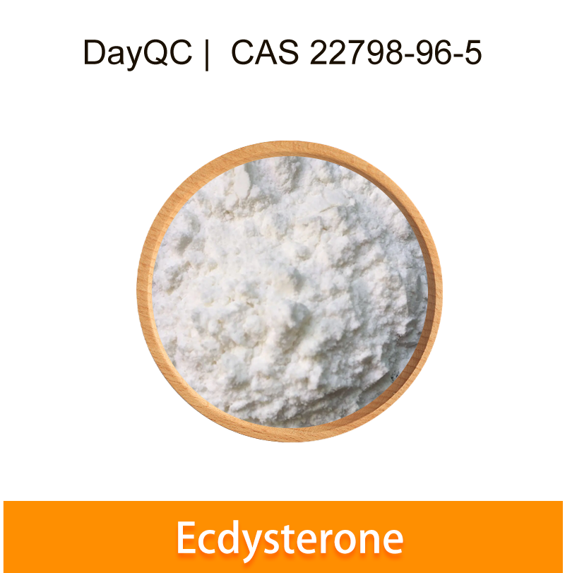 BETA BETA BETA ECDYSTERONE PURAL PURA