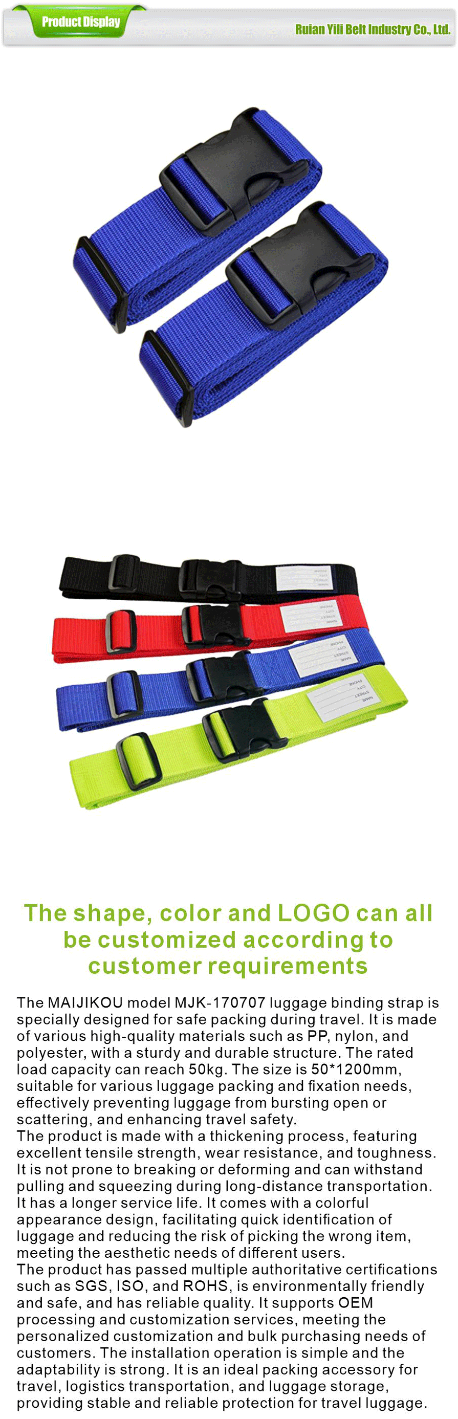 pp woven color strapping belt for luggage