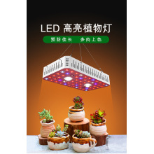 كوز LED طيف كامل 1000 وات ينمو ضوء