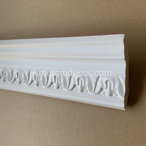 ទម្រង់ថ្មី Polyurethane Cornice