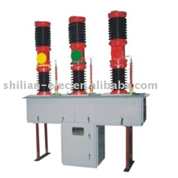 ZW7-40.5pole type outdoor vacuum circuit breaker