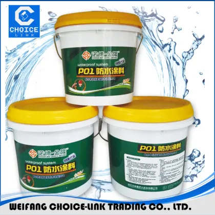 waterproof paint building waterproofing coating