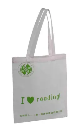 Cotton Bags Promotion