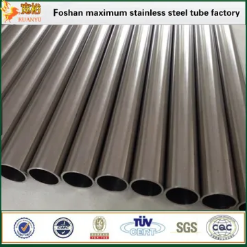 EN 10357 316 stainless steel ASTM A270 pipe food grade tubes