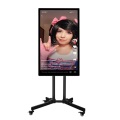 65-inch lcd-infrarood touchscreen live streaming