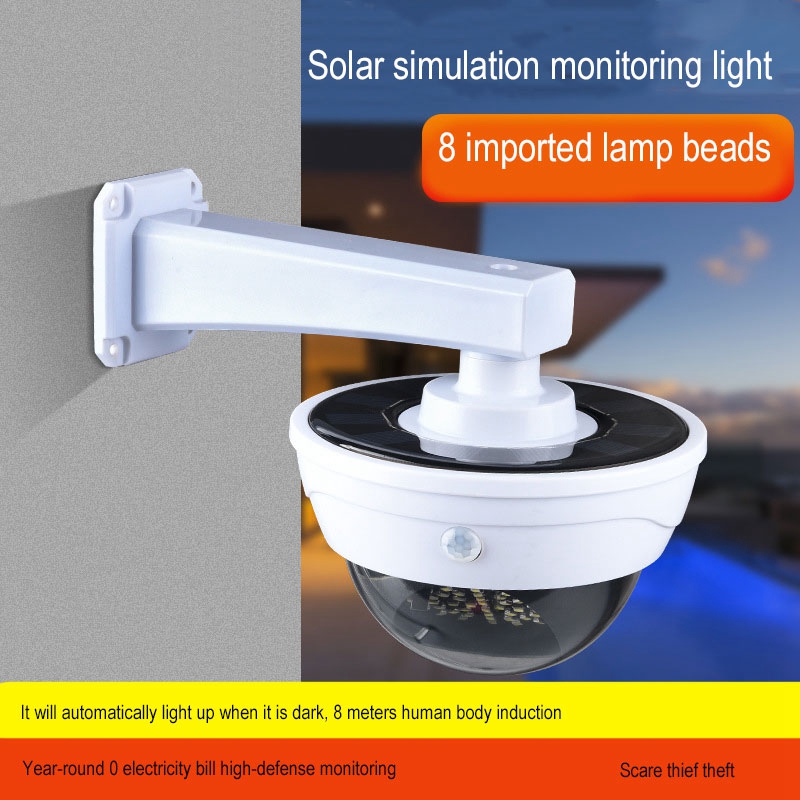 Solar Wall Light Solar Wall Light