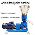4KW single phase pellet mill / wood pellet machine