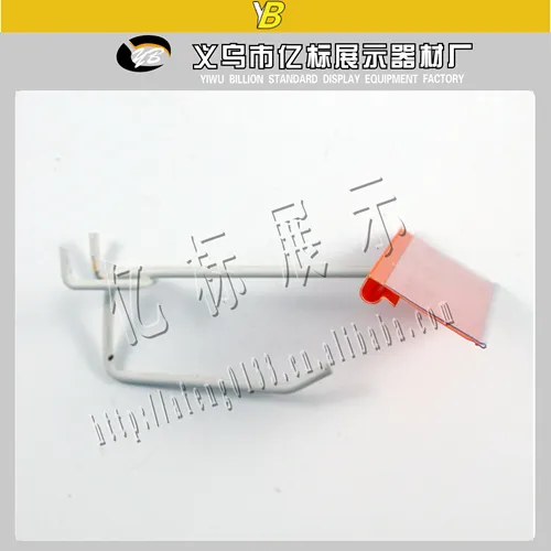 White Power Coated Pegboard Display Stand Rack Hooks