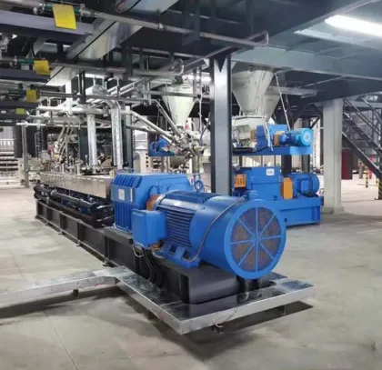 Engineering plastic granulation production line