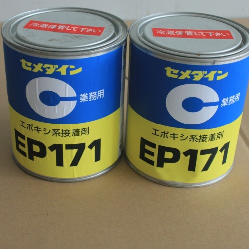 NEW Cemedine brown Super EP171 Adhesive factory wholesale