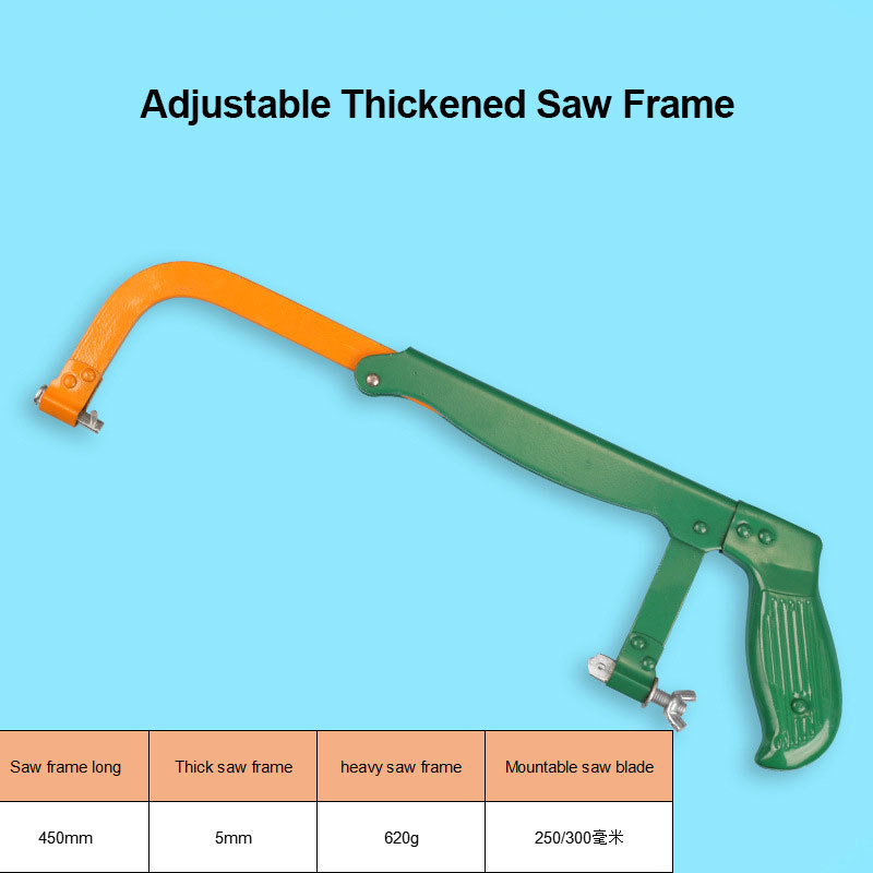 Household Metal Adjustable Thickening Cutting Hand Saw High Carbon Steel Saw Frame