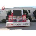 LED TROADSHOW Stage Truck