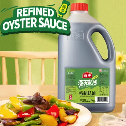 Wholesale Halal Oyster Extract Seasoning Sauce