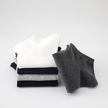 Мужчынскія зручныя выпадковыя шкарпэткі для лодкі