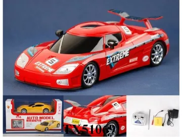 DISPLAYS THE CAR'S PLUG