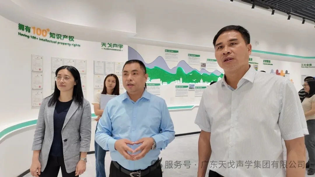 2Government & Enterprise Together, Shaping a New Chapter