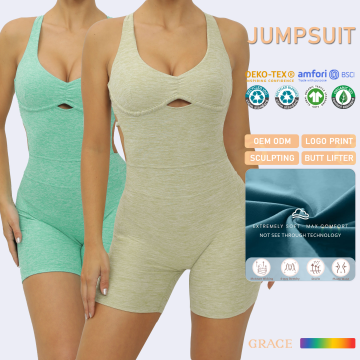 RTS Wholesales تمرين scrunch بعقب القصيرة bodysuit - نساء الصليب الظهر بذلة لممارسة الرياضة الرياضية