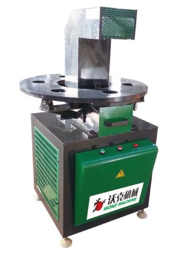 Aluminum Window Door Punching Machine