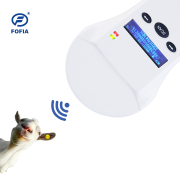 FOFIA RFID FDX-B and HDX barcode reader ISO11784/5