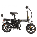 New electric bikes are on sale