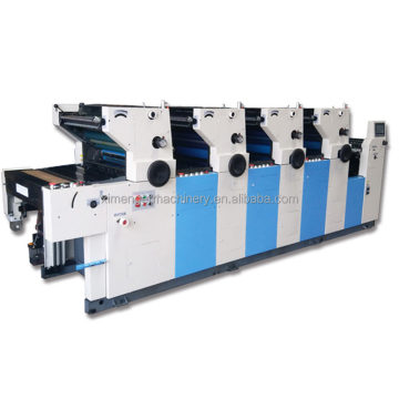 China Factory Offset Printing Machine for Non-Woven Bags - 4 Color Printer Brochure and Price