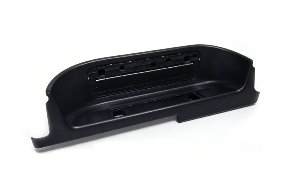 Car Radiator Deflector Plate X