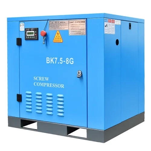 BK7.5-8G 1.2M3/நிமிடம் நிலையான திருகு காற்று அமுக்கி 7.5KW